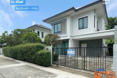 ขาย!! บ้านเดี่ยว ดีไลท์ รัตนาธิเบศร์-ท่าอิฐ (ขนาด 50 ตร.ว.) ซอยวัดท่าอิฐ ปากเกร็ด จ.นนทบุรี