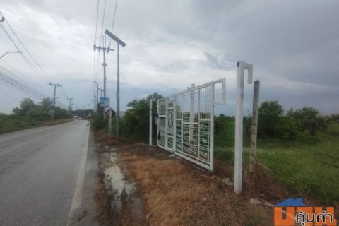 ขายที่ดิน 30ไร่ ถนนเทพารักษ์ ซอยจงศิริ-ซ.อาเสี่ย ถมแล้วบางส่วน หน้ากว้างติดถนน60ม. ใกล้ ร.ร. สารสาสน์วิเทศสมุทรปราการเพี
