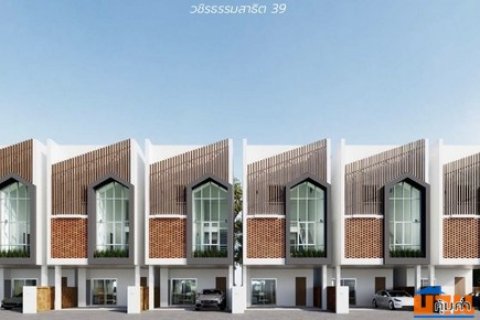 บ้านใหม่ดีไซน์ญี่ปุ่น ใจกลางสุขุมวิท | เริ่ม 7.39 ลบ