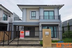 ขาย บ้านแฝด เดอะแพลนท์ รังสิต คลองสอง บ้านสภาพใหม่ พร้อมเข้าอยู่