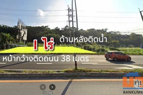 R1 ที่ดิน 1 ไร่ แม่จัน เชียงราย ติดถนนพหลโยธิน ทำเลดี ใกล้ Camp71