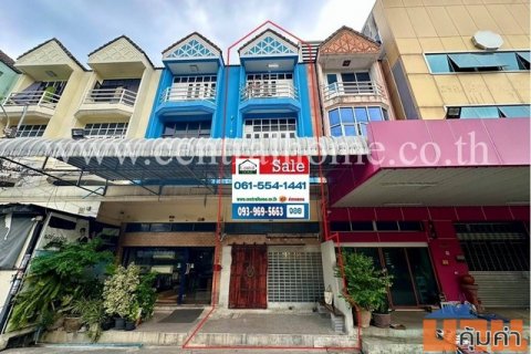 P3 อาคารพาณิชย์ 4.5 ชั้น คู้บอน 27 รามอินทรา รีโนเวทใหม่ พร้อมทำธุรกิจ