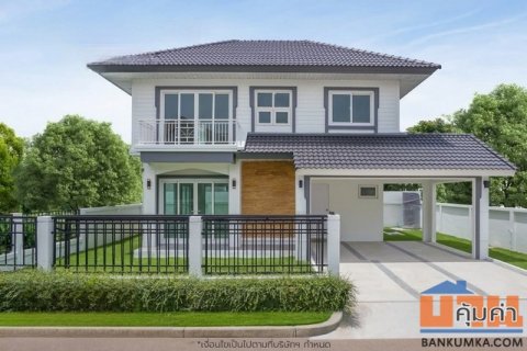 เพอร์เฟคเพลส ราชพฤกษ์ บ้านมือสองตกแต่งใหม่ ติดถนนราชพฤกษ์