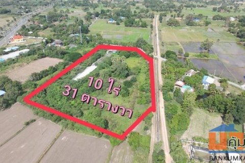 ขายที่ดินไร่ล่ะ 750,000บ มี10ไร่ เหมาะสร้างโครงการบ้าน ต.ห้วยบง อ.เฉลิมพระเกียรติ จ.สระบุรี0934415691