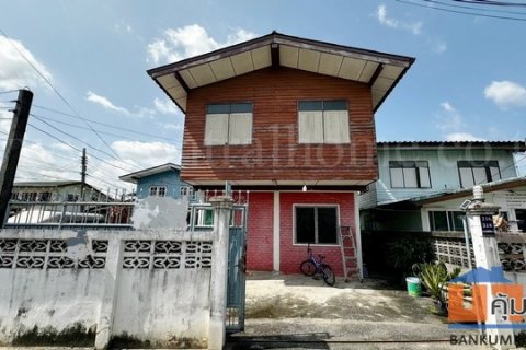 บ้านเดี่ยว พร้อมที่ดิน 93 ตร.วา พหลโยธิน 52 ราคาถูก ทำเลดี