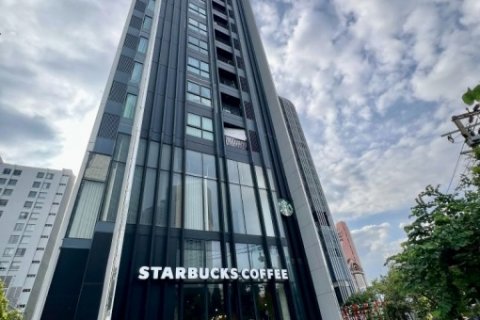 [ For Sale ] ขายคอนโด 2 ห้องนอน ไอดีโอ คิว จุฬา-สามย่าน ( Ideo Q Chula-Samyan ) ใกล้ MRT สามย่าน ใกล้จุฬาฯ เดินถึงได้
