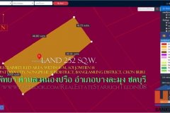 ขายที่ดิน252ตรว. ถมแล้ว พื้นที่สีแดง หน้ากว้าง 16 ม. ถนนซอยจอมเทียน 14 เมืองพัทยา ตำบล หนองปรือ อำเภอบางละมุง ชลบุรี
