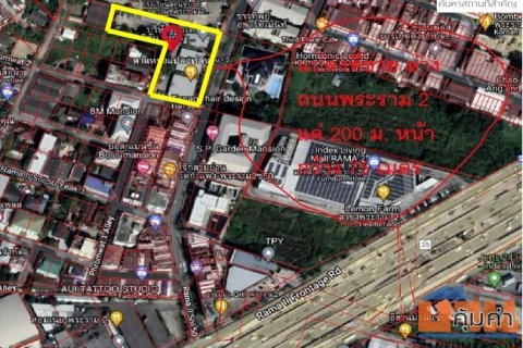 ขายที่ดิน ติดถนนพระราม 2 ซอย 50 เนื้อที่ 2-2-42 ไร่ พร้อมอาคารพาณิชย์