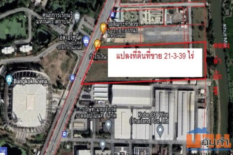 ขายที่ดิน หนองจอก ตรงข้ามบางกอกอารีน่า ติดถนนเชื่อมสัมพันธ์ เนื้อที่ 21-3-39 ไร่