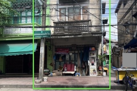ขายอาคารพาณิชย์ ถนนสมเด็จเจ้าพระยา ใกล้ BTS คลองสาน 500 เมตร 098 7755 808