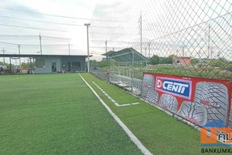 เซ้งกิจการ สนามฟุตบอล Forest field ซ.ประชาอุทิศ90 จ.สมุทรปราการ