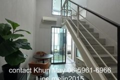 เมโทร สกาย ประชาชื่น