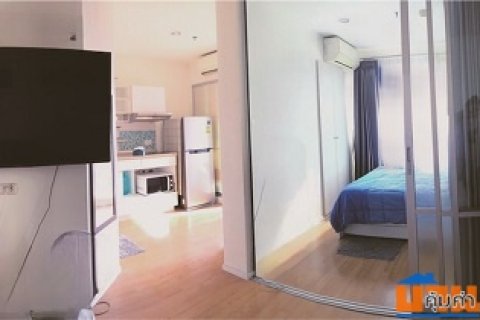 คอนโดวิวสวย ชั้น 32 ใกล้ทางด่วน! ลงทุนง่าย ปล่อยเช่าก็คุ้มแน่นอน