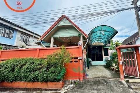 ขายถูก1.99ล้าน บ้านเดี่ยวชั้นเดียว50ตรว. ม.ทิพยวณิชย์ กระทุ่มแบน สภาพดีพร้อมอยู่ .
