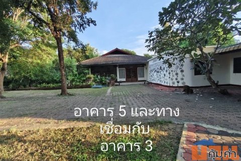[ขาย] ที่ดินพร้อมอาคาร 3 ไร่ | สันกำแพง เชียงใหม่ | Office+Showroom | ใกล้สนามกอล์ฟ |  33 ล้าน