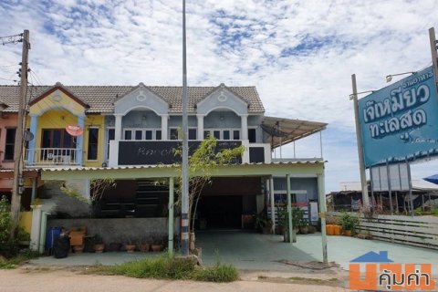 ขายทาวน์เฮ้าส์ 2 ชั้น เนื้อที่ 52 ตรว 4นอน 3น้ำ ติดหาดเจ้าสำราญ เมืองเพชรบุรี ทำเลดี เดินทางสะดวก