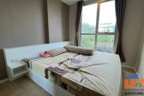 ขายห้องสวย คอนโด Im Fine บางนา 1นอน 1น้ำ ชั้น 2 ใกล้ BTSบางนา เมกาบางนา - ghd000095