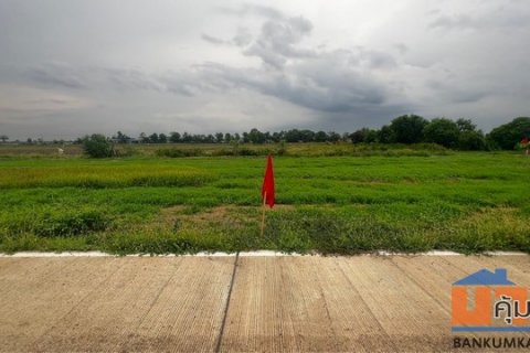 ที่ดินถมแล้ว เลียบคลองแอน 6-7 คลองหลวง ปทุมธานี ติดถนนคอนกรีต