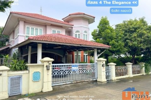 ภัสสร 4 The Elegance รังสิต คลอง3 (93 ตร.ว.) ติดถนนรังสิต-นครนายก ประชาธิปัตย์ ธัญญบุรี ปทุมธานี