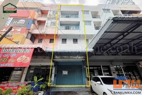 อาคารพาณิชย์ 4 ชั้นครึ่ง สี่แยกสวนสมเด็จ ปากเกร็ด นนทบุรี