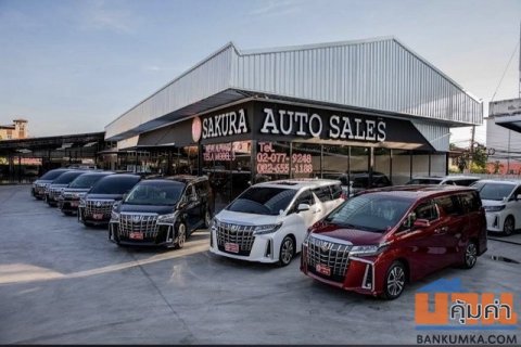 โชว์รูมพร้อมที่ดิน ติดถนนประเสริฐมนูญกิจ ตั้งอยู่บนทำเลทอง ทำเลที่มีศักยภาพ
