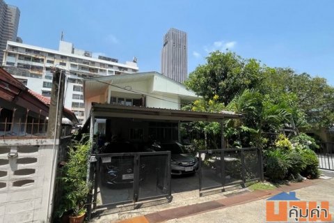 HR2502ขายที่ดินพร้อมบ้านเดี่ยว เนื้อที่ 98 ตรว.ซอยสายลม ใกล้ BTS อารีย์
