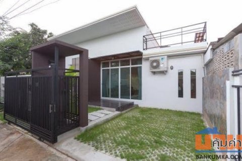 BH3605 ขายหรือให้เช่าบ้านเดี่ยวชั้นเดียว สไตล์ทันสมัย 43 ตรว. ลาดพร้าว 87 ใกล้เลียบด่วนรามอินทรา