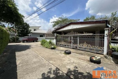 ขายที่ดินพร้อมบ้าน หมู่บ้านแสงอรุณ ซอยรามอินทรา 68 แยก 2