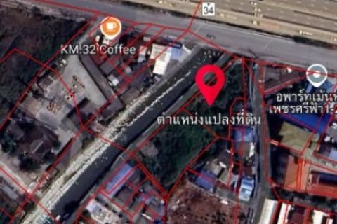 ขายที่ดินติดถนนบางนา ตราด กม. 32 2แปลง ขนาด 1 ไร่ 2งาน 49 ตรว. ตั้งอยู่ฝั่งขาเข้า ถนนบางนา