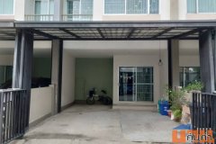 บ้านลุมพินี ทาวน์วิลล์ แจ้งวัฒนะ-ติวานนท์