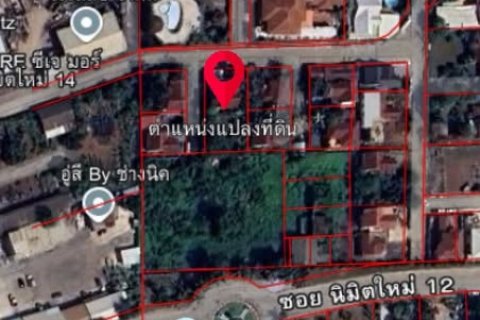 ให้เช่า/ ขาย ที่ดิน ซอยหทัยราษฏร์ ซอย 31 เนื้อที่ 100 ตรว.
