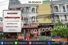 NI-904455 อาคารพาณิชย์ ถ.พัฒนาการคูขวาง นครศรีธรรมราช ใกล้โรบินสัน โอเชี่ยน