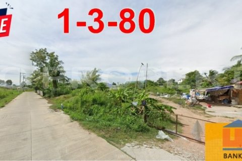 ขายด่วนถูกที่สุดที่ดิน 1ไร่ 380ตรว. ใกล้ถนนบึง-ปากร่วม ติดคอนกรีต สนใจติดต่อด่วน