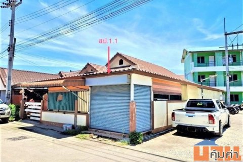 ขายบ้านเดี่ยว ซ.วิบูลย์ประชารักษ์ 1 ถ.วิบูลย์ประชารักษ์ ต.หนองไม้แดงอ.เมืองชลบุรี จ.ชลบุรี