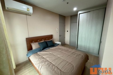 Lumpini Dindaeng Ratchaprarop ห้องสวยพร้อมอยู่ ใกล้รถไฟฟ้า BTS อนุสาวรีย์ชัยสมรภูมิ