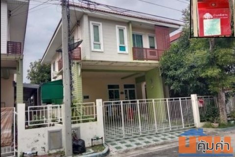 ขายบ้านเดี่ยวมือสอง อำเภอสามพราน จังหวัดนครปฐม โครงการ บ้านหลังสวน (พุทธมณฑล - เพชรเกษม)