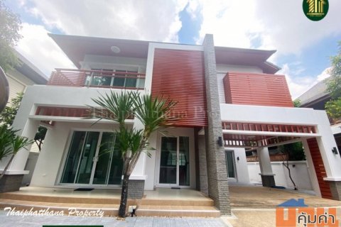 บ้านเดี่ยวสไตล์รีสอร์ท หมู่บ้านบลูลากูน 1 บางนา-วงแหวน ( BLUE LAGOON1)รามคำแหง2 บางนา