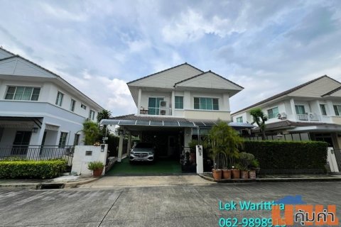 ขาย บ้านเดี่ยว มัณฑนา ปิ่นเกล้า พระราม 5 บ้านสวยดูแลดีมาก 3 ห้องนอน 3 ห้องน้ำ เนื้อที่ 56.2 ตรว.ราคาคุ้มค่ามาก