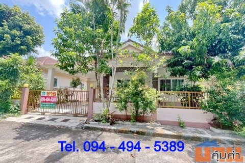 ขายบ้านฟอเรสต้า 5 บ้านเดี่ยวชั้นเดียว หนองขาม ศรีราชา อากาศดี ล้อมรอบด้วยภูเขา