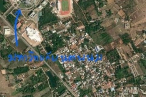 ขายด่วน!! ที่ดินเปล่า ตัวเมืองนครพนม ใกล้มหาวิทยาลัยนครพนม