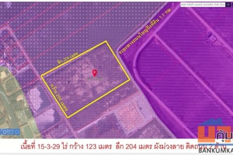 ขายที่ดินสีม่วงสร้างโรงงาน บ้านโพธิ์ เนื้อที่ 15-3-29 ไร่ ขายไร่ละ 5 ล้าน อ.บ้านโพธิ์ จ.ฉะเชิงเทรา