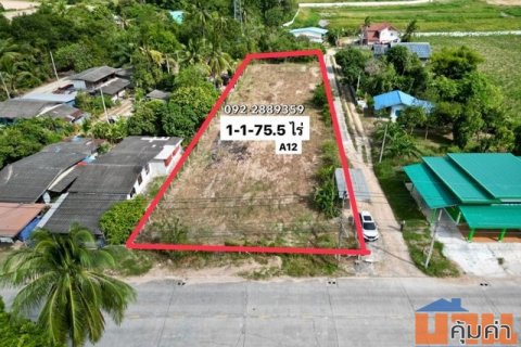ขายที่ดินแปลงสวย ใกล้สวนเสือศรีราชา ติดถนนศรีราชา-หนองค้อ 41/3 FP-L0804