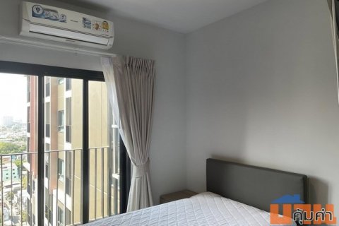 RR052 Altitude Unicorn Sathorn - Tha Phra ห้อง 45.18 2ห้องนอน 2ห้องน้ำ