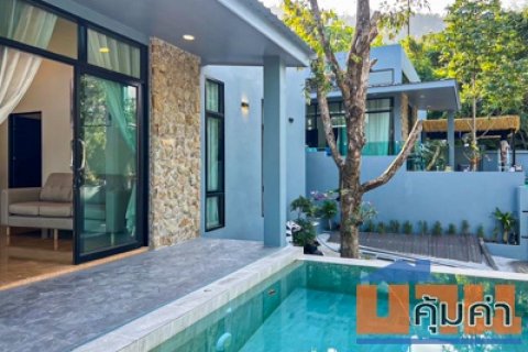 Move In Ready Samui Villa Private Pool Garden Mountain Views Contemporary 2BR Villa with Chanote Title Lamai Koh Samui