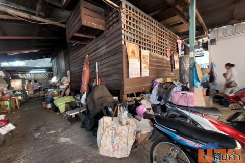 ขายที่ดินในคูเมืองเชียงใหม่ 56 ตรว 7 ล้าน โอนคนครึ่ง