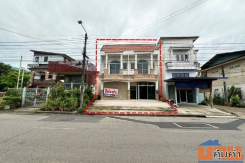ให้เช่าอาคารพาณิชย์ 2 ชั้น ติดถนนหลัก ใจกลางเมืองหนองคาย เหมาะสำหรับอยู่อาศัยหรือทำธุรกิจ