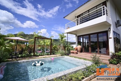ขายบ้านพักตากอากาศวิวภูเขา พร้อมสระว่ายน้ำ อ เมืองกาญจนบุรี พื้นที่ 1ไร่