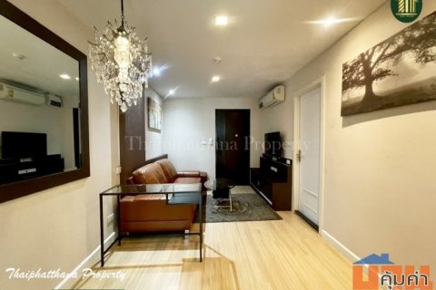 ขายคอนโดมิเนียม เมย์แฟร์ เพลส สุขุมวิท 64 ( Mayfair Place Sukhumvit 64 )