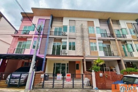 หมู่บ้านกัสโต้แกรนต์ รามคำแหง 159 แยกมีสทีน ถนนรามคำแหง ซอย ราษฎร์บพัฒนา แขวงสะพานสูง เขตสะพานสูง กรุงเทพมหานคร