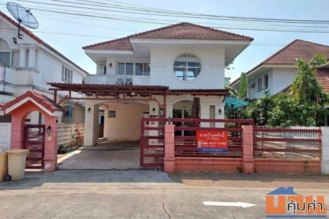 ขายบ้านเดี่ยว 2 ชั้น บารเมษฐ์ สวนหลวง ร.9 ขนาด 60.50 ตร.ว. พร้อมมุมทำงาน หันหน้าทิศเหนือ ใกล้สนามบินสุวรรณภูมิ